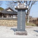 도산서당(道山書堂) 티스토리