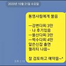북신시장길 이미지