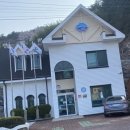 노량보건진료소 이미지