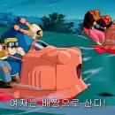 20250101-14 :: 새해맞이/대형 카페 추천/포레스트아웃팅스 후기