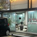 예천농협주유소 이미지