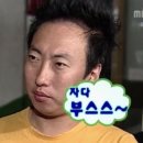 스타벅스제주서귀포남원DT점