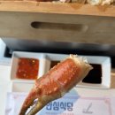 도시크랩 이미지
