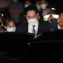 변호사이재용법률사무소 이미지