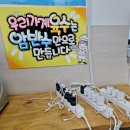 행주산성 밀면 맛집 행주 여행밀면 떡갈비 동네주민 찐 후기