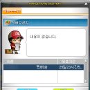 안젤라헤어 이미지