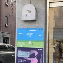문래 서도냉면 | 영등포 평양냉면 맛집 추천 후기