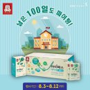 아이패스 이미지