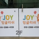 GS25 중화태릉점 이미지