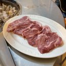 하동 켄싱턴리조트 근처 맛집 예약 필수 흑돼지 숯불구이가 맛있는 보람황토방산장 육즙이 콸콸!