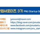센트린 이미지
