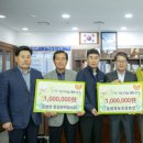 농업회사법인(주)영동흥산