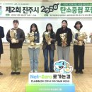 [역량강화1]숏폼의 시대+ 영상으로 말하다 이미지