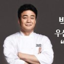 본가(파주운정점) 이미지