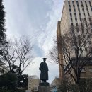 와세다학원