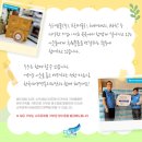 해태사랑약국 이미지