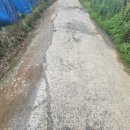 동읍스카이공인중개사사무소 이미지