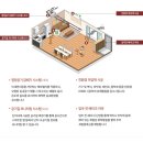 배기공원 이미지