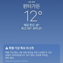 이에스피엔 | [디즈니인턴십 일상 #18] 1분1초가 아까워 😭