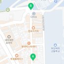 승학길공인중개사사무소 이미지