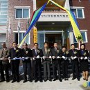 성내리 종합복지회관 이미지