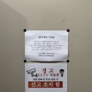 애트라요가 | 서울대입구 플라잉요가 애트라요가 6개월 내돈내산 후기 몸과 마음이 힐링 되는 공간