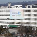1634 쿠키뉴스