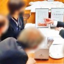후불제상조 진심이닿도록