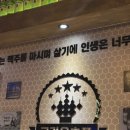 호프 카스테라 이미지