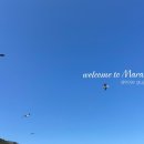 마르아줄 이미지