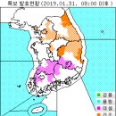 1월 31일(목요일) 07:00 현재 전국 날씨 및 기상 특보 현황(울릉도, 독도 포함) 이미지