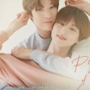 오브타임