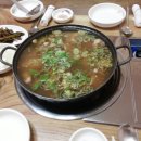 지리산오리마을 이미지