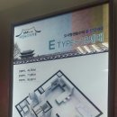 서정아트타워2차 이미지