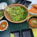 아싸살아있네 이미지