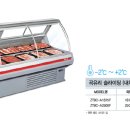 전원정육점 이미지