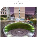 서강곤자가기숙사 이미지