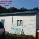 만취정로 이미지