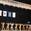 킬러바디 이미지
