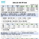 에스엔오토 이미지