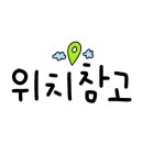 홍천로_2 이미지