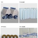 (주)오성유통 이미지