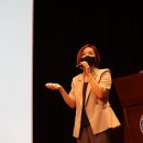 드림아이디어소프트 전자신문
