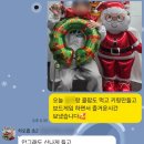 차오름수학교습소