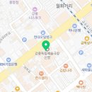 강릉조은이플란트치과의원 이미지