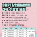 보드야 수학이랑 놀자 이미지