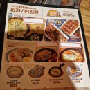 서울 쪽갈비 이미지