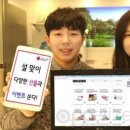 쏜다 - 서구 구봉로131번길 23 | 쏜다