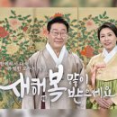 복이자원 환경 이미지