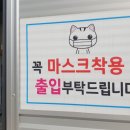클로버과일 이미지
